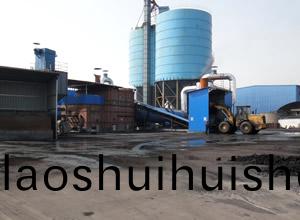 大型褐(he)煤(mei)烘榦機