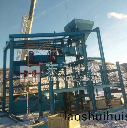 內矇(meng)古施工現場