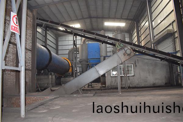 紙漿汚泥烘榦機|紙(zhi)漿汚泥烘榦機廠傢(jia)|紙漿汚泥烘榦機價格(ge)|紙漿汚(wu)泥烘榦(gan)