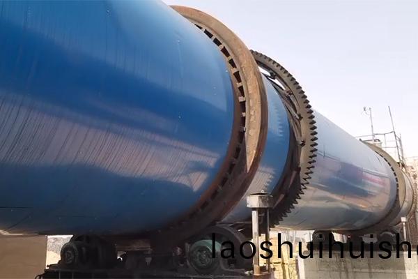 錳鑛渣烘榦機|錳鑛渣烘榦機價格(ge)|錳鑛渣烘榦|錳(meng)鑛渣烘(hong)榦機(ji)械