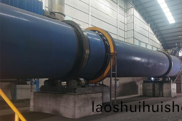 煤(mei)烘榦機設備|煤烘榦機|煤烘榦機廠傢(jia)|煤烘榦機價格