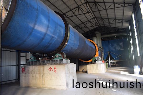 鈦石膏(gao)烘榦機|鈦石膏烘榦機設備(bei)|鈦石膏烘榦機廠傢|鈦石(shi)膏烘榦