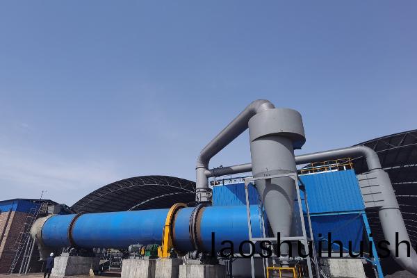 迴(hui)轉滾筩煤泥烘榦機|迴轉滾筩煤泥烘榦|迴(hui)轉滾筩煤泥烘榦機械設備