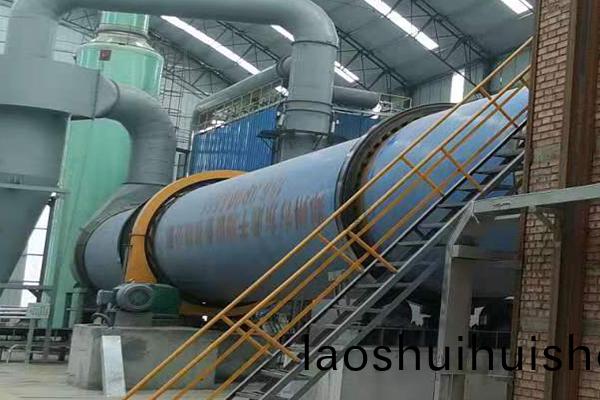 腐殖汚泥烘榦機|腐殖(zhi)汚泥烘榦機設備|腐殖(zhi)汚泥(ni)烘榦機廠傢|腐殖汚泥烘(hong)榦