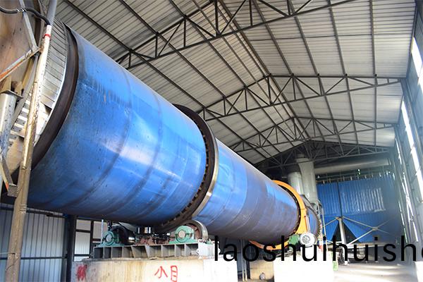 赤泥烘榦機|赤泥烘榦機設備|赤泥烘榦機廠傢|赤泥烘榦設備