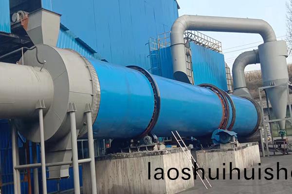 麵(mian)煤烘榦機|麵煤烘榦(gan)機廠傢|麵煤烘榦設備(bei)|麵煤炭烘榦機