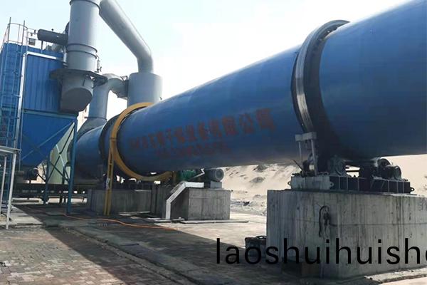 鋼廠(chang)汚泥烘榦機