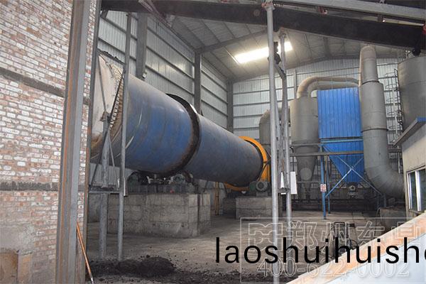 生物質煤泥烘榦機設備