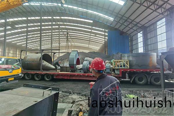 內矇古(gu)榦燥機項目現場 內矇古榦燥機項目現(xian)場