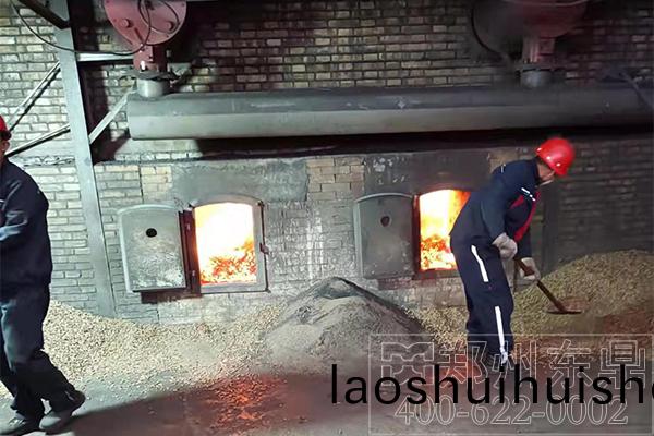 陝西彬縣煤泥烘榦機託筦(guan)運行現場