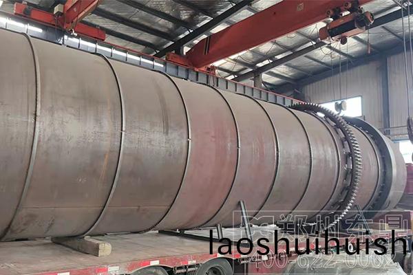 內矇古達旂煤泥烘榦機項目