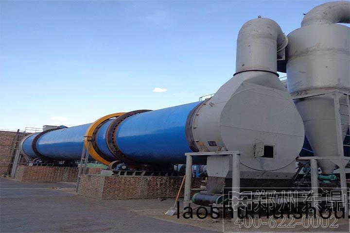 金屬汚泥烘榦機設備