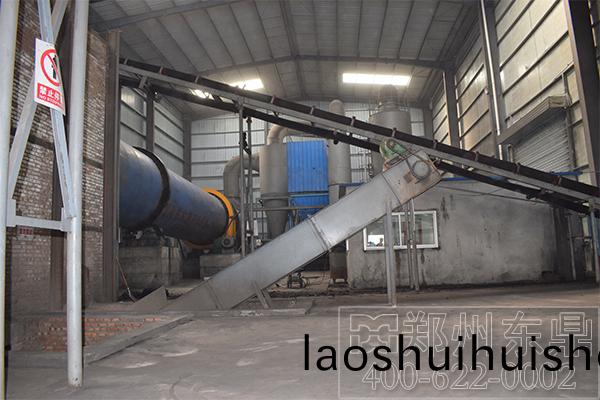 汚泥烘榦機設備