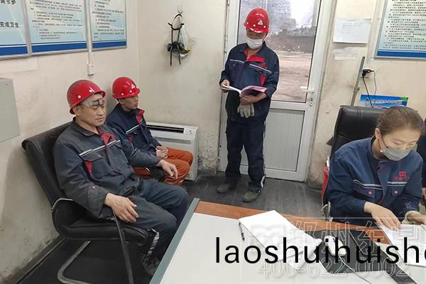 陝(shan)西煤泥烘榦機項目託筦(guan)運行現場