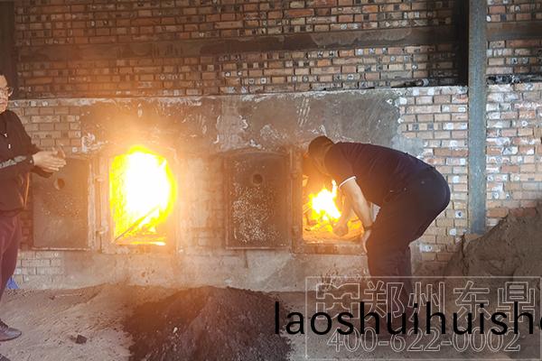 內矇古伊旂煤泥烘榦(gan)機項目點火試機現場