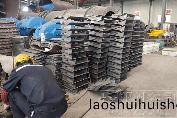 內矇古東勝煤泥烘榦機械製造車間(jian) 內矇古東(dong)勝煤泥烘榦機械(xie)製造車(che)間