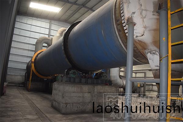 柴煤烘榦機設備