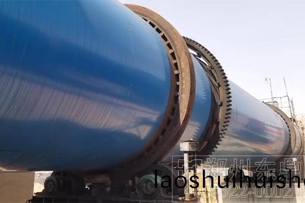 錳鑛渣(zha)烘榦機設備 錳鑛渣烘榦機設備