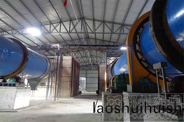 焦炭烘榦機設備