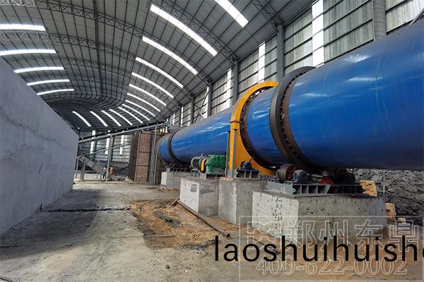 生化汚泥烘榦機設備