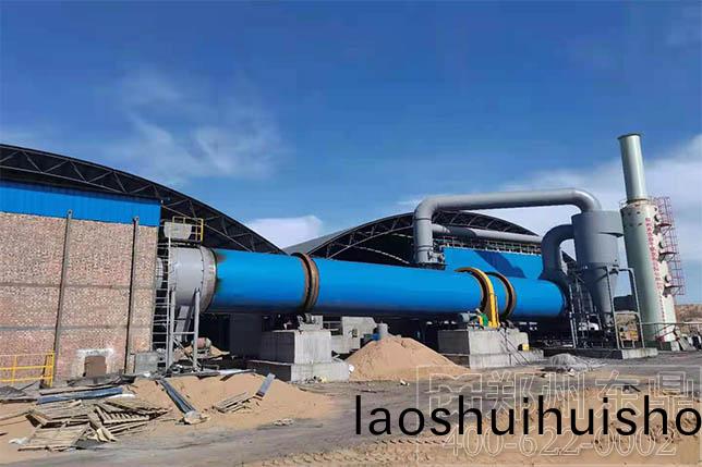 浮選精煤(mei)烘榦機設備