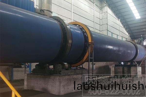 煤烘榦機 煤烘榦機