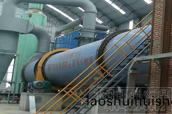 腐殖汚泥烘榦(gan) 腐殖汚泥烘榦