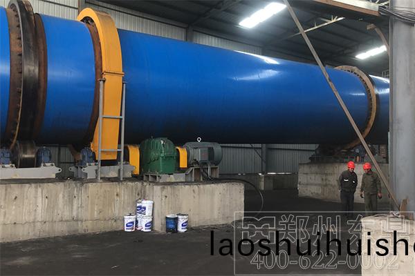 含油汚泥(ni)烘(hong)榦機設備 含油汚泥(ni)烘榦機設備