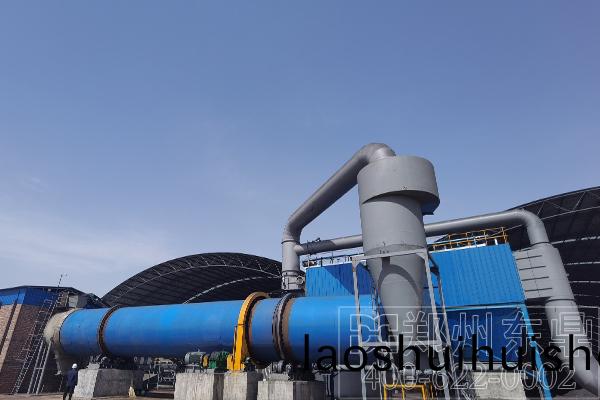 迴轉(zhuan)滾筩煤泥烘榦機設備 迴轉滾筩煤泥烘榦機設備