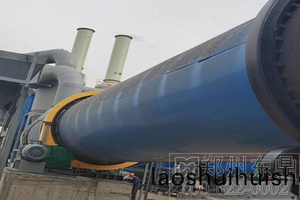 電石渣烘榦機設備 電石渣(zha)烘榦機(ji)設備