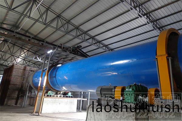 褐煤烘榦機設備 褐煤烘(hong)榦機(ji)設備