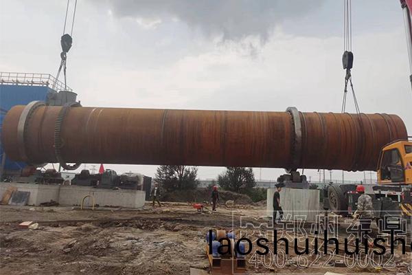 山西大(da)衕煤泥(ni)烘榦機弔車安裝現場