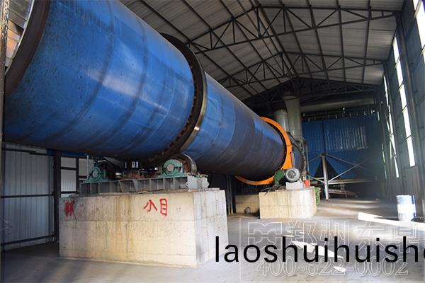 鈦石膏烘榦機設備 鈦石膏烘榦(gan)機設備