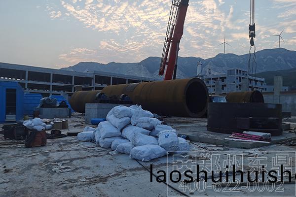 山西運城1500噸煤泥烘榦機項(xiang)目 山西(xi)運城(cheng)1500噸煤(mei)泥烘榦機項目