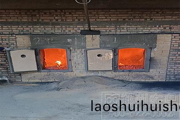 內矇古東勝大型煤泥烘榦機(ji)投産運行現場 內矇古東勝大型煤泥烘榦機投産運行現場