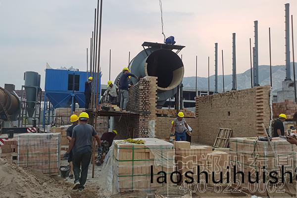 山(shan)西(xi)運(yun)城煤泥烘榦機項目安裝現場 山西運城(cheng)煤泥烘榦機項目安(an)裝現場