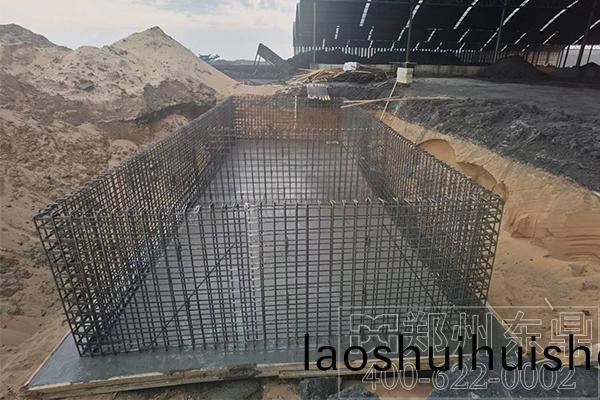 內矇古伊旂煤泥烘榦機基礎建設施工現場 內矇古伊旂煤泥烘榦機基(ji)礎建設施工現場(chang)