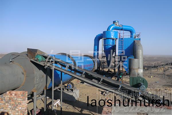 煤炭烘榦機設備 煤炭烘榦(gan)機設備