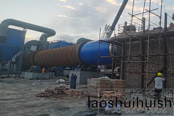 山西運城煤(mei)泥烘榦(gan)機械設備安裝現場