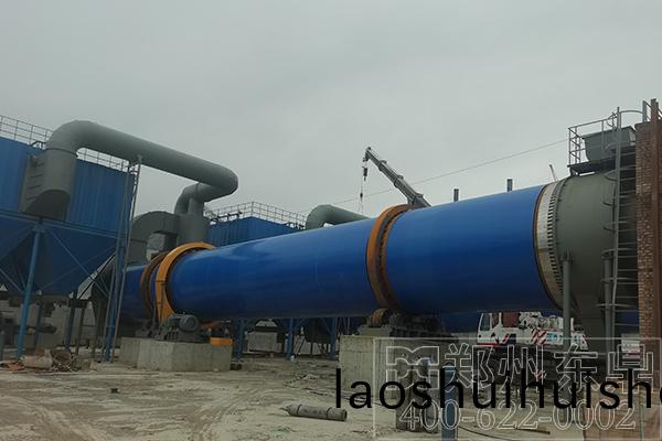 山西(xi)運城煤泥烘榦機項目安裝現場 山西運城煤泥(ni)烘榦機項目安裝(zhuang)現場(chang)