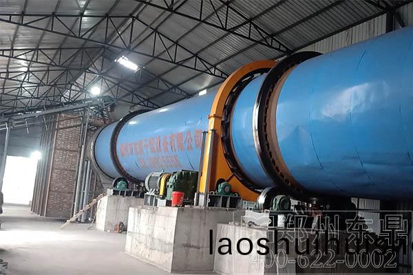 煤泥烘榦機設備 煤泥烘榦機設備(bei)