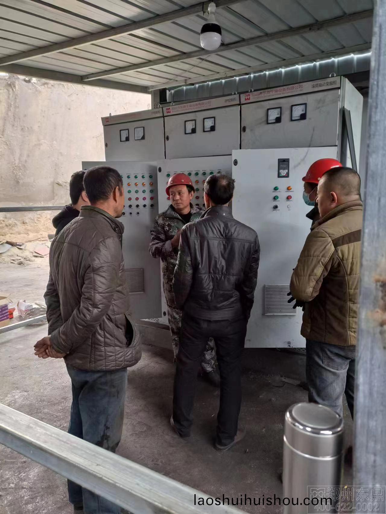 山西朔州大型煤泥榦燥設備技能培訓現場 山西朔州(zhou)大(da)型煤泥榦燥設備技能培訓現場