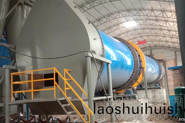 山西煤泥烘榦機械項目安裝完成 山(shan)西煤泥烘(hong)榦(gan)機(ji)械項目安裝完成