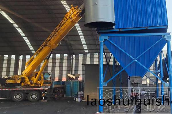 內(nei)矇古鄂爾多斯煤(mei)泥烘榦機項目(mu)安裝現場