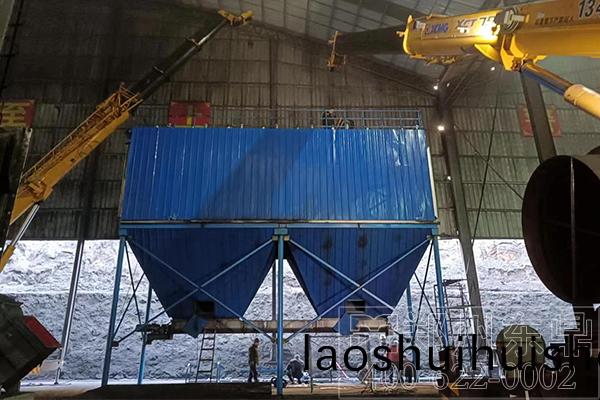 陝西鹹陽(yang)煤泥烘榦(gan)機設備(bei)項目安裝現場 陝西鹹陽煤泥烘榦(gan)機設(she)備(bei)項目(mu)安裝現場