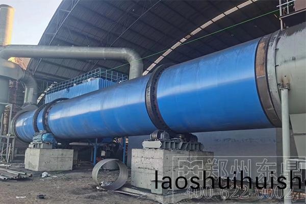 內矇古(gu)伊旂煤泥烘榦機設備項目安裝現場