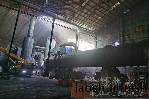 陝西(xi)煤泥烘榦機(ji)械設備安裝現場 陝西煤泥烘榦機(ji)械設備安裝現場