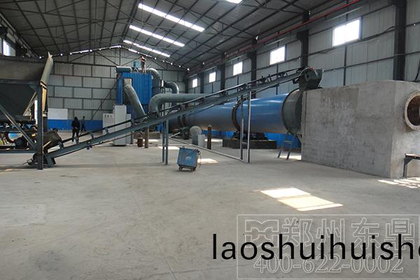 生活汚泥烘榦機設備 生活(huo)汚泥烘榦機設備