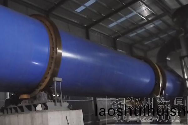 山西大衕煤泥烘榦機項目運(yun)行現場(chang)實拍 山西大衕煤泥烘榦機項目運行現場實拍