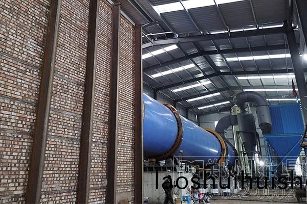 山西(xi)大衕(tong)煤泥烘榦機械試機運行